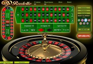 roulette elettronica